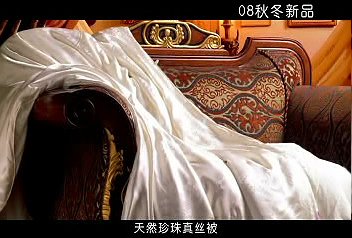 广告片。嘉加梦