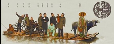 QQ截图20161206084121