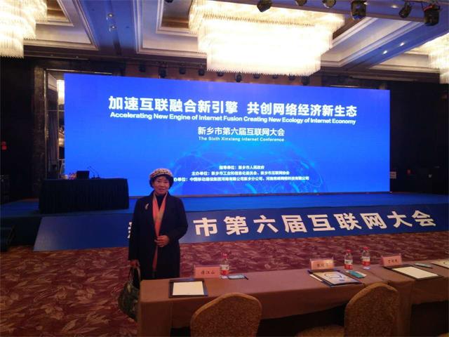 4B7C051E42D7E04F4E20F8FD27D71CF2_看图王