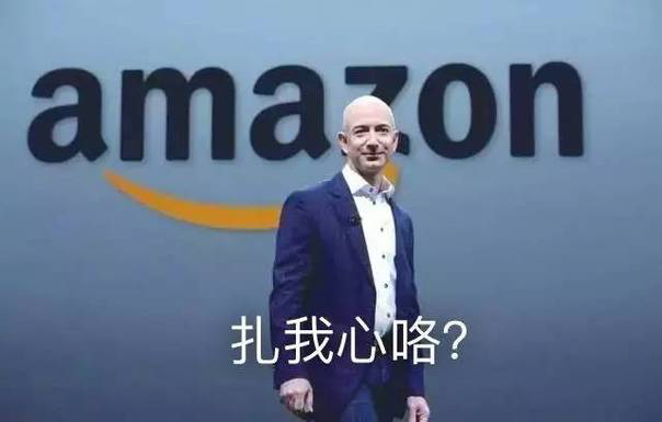 马云建无人商店2059