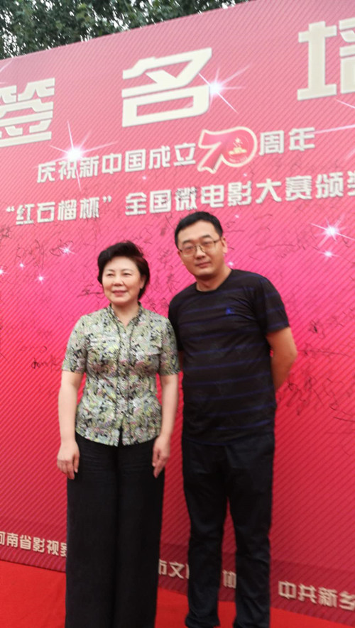 微信图片_20190625212720_副本