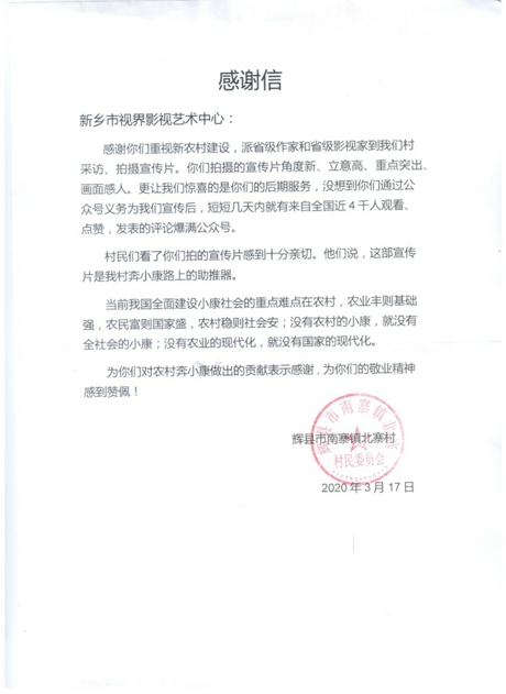 2122_爱奇艺