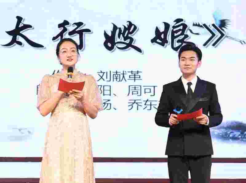 微信图片_20230428210750(1)