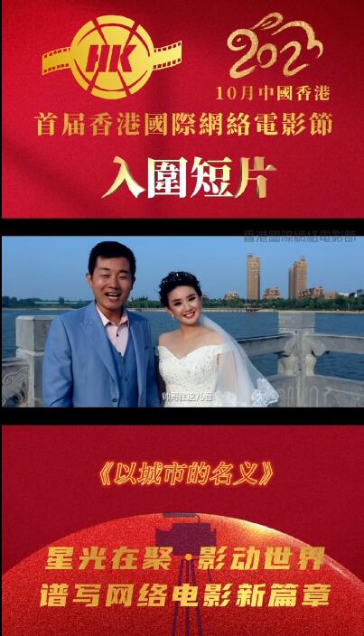 QQ截图20230822213415