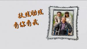公益广告片。最美婚纱照