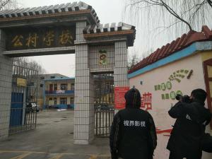 原创新闻：即将消失的村庄