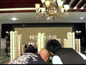 情景喜剧。剑桥城