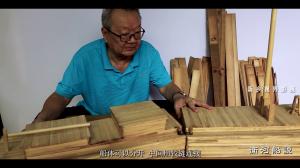 “卫河船说”被广泛传说